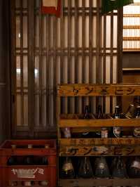 📍夢千代館