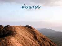 9 จุดเช็คอินน่าไปหนาวนี้