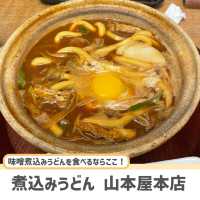【名古屋】ここだけは抑えたい定番人気スポット5選✨