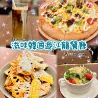 🌸滋味韓國過江龍餐廳🌸Pizza Maru 🥂
