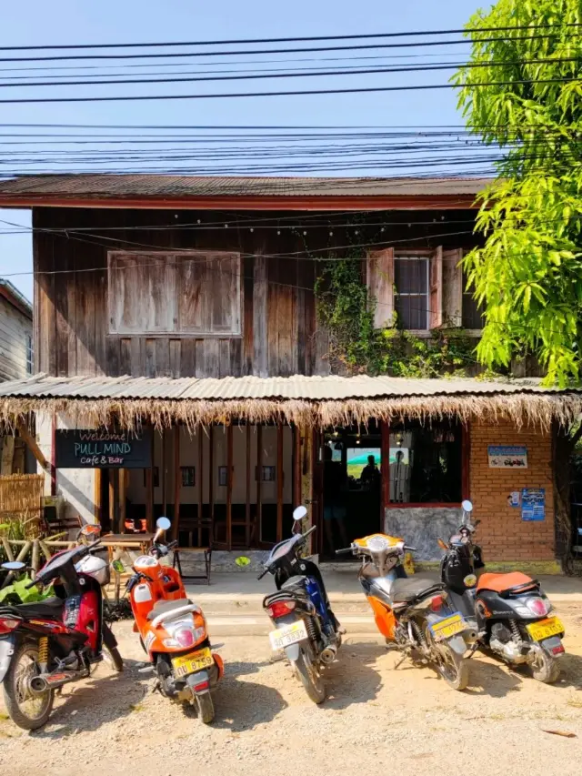 뷰가 아름다운 카페 위치, 방비엥 PullMind Cafe