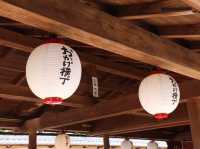 伊勢の風情と美食を堪能・おかげ横丁