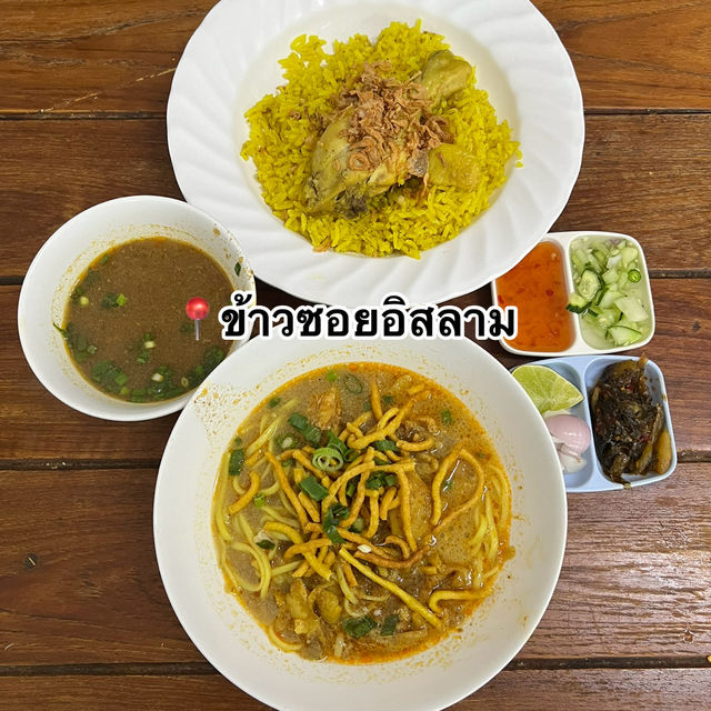 บินไปซื้อมอไซค์ที่เชียงราย🏍️⛰️