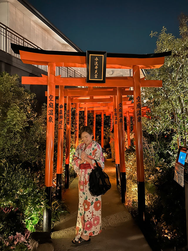 📍大阪空庭溫泉｜關西大型溫泉主題樂園