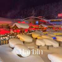 หมู่บ้านหิมะ  harbin