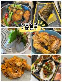 銅鑼灣極尚大喜屋｜永遠不會令你失望