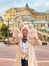 Tokyo Disneyland