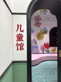 🇨🇳연태_민트색의 예쁜 서점📚