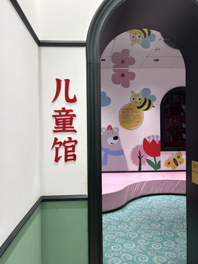 🇨🇳연태_민트색의 예쁜 서점📚