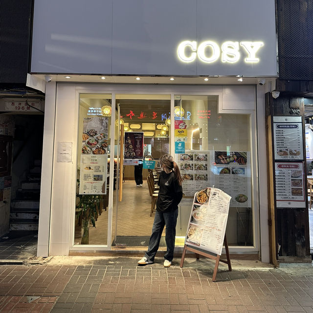 文青愜意小店．一店饗盡越泰料理