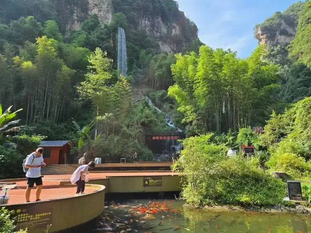 寶峰湖 