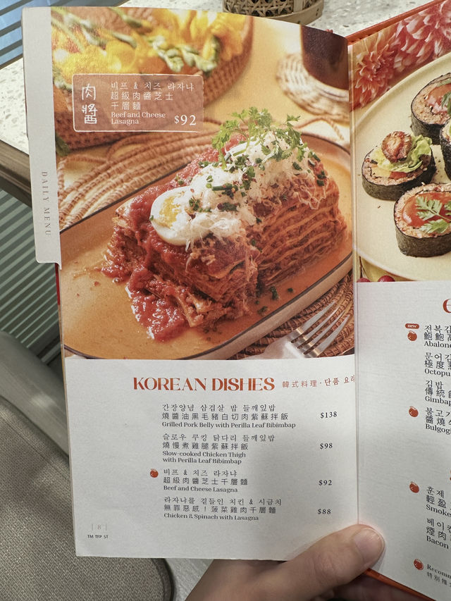 連鎖人氣餐廳韓式 x 西式 x 中式