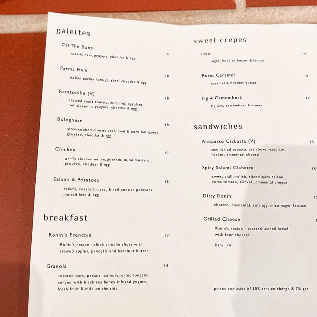Gather Cafe Singapore