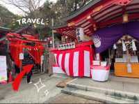 Kumamoto Inari Shrine ⛩️ | Kumamoto | Japan 🇯🇵