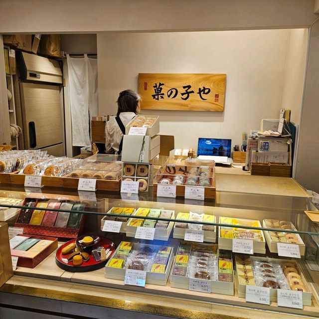 [神楽坂]手土産にぴったりな和菓子屋さん[神楽坂 菓の子や]