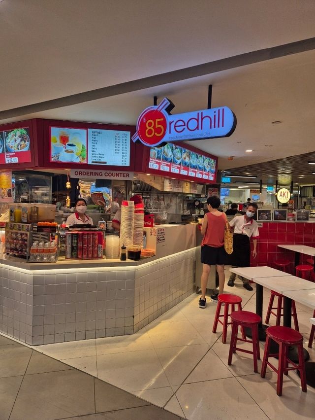 Cheap & Yummy Local Fishball Noodles at 85 Redhill