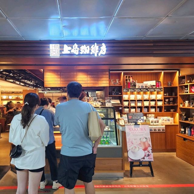 레트로 감성카페 대만 카페 추천
