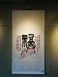 Golden Memories at Dr. Sun Yat-Sen Memorial Hall
