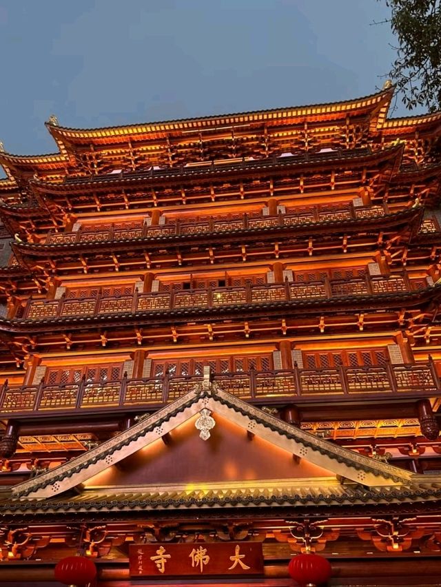 Dafo Temple in Guangzhou