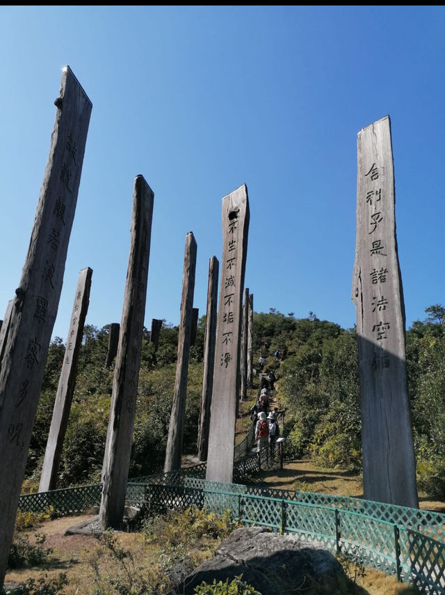 昂坪必去心經簡林｜情侶好去處
