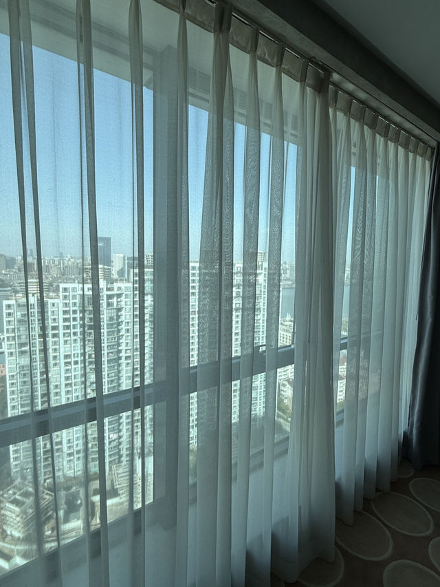The Eton Hotel Shanghai