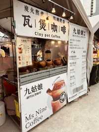 Weekend gateway to Ping Min Hub