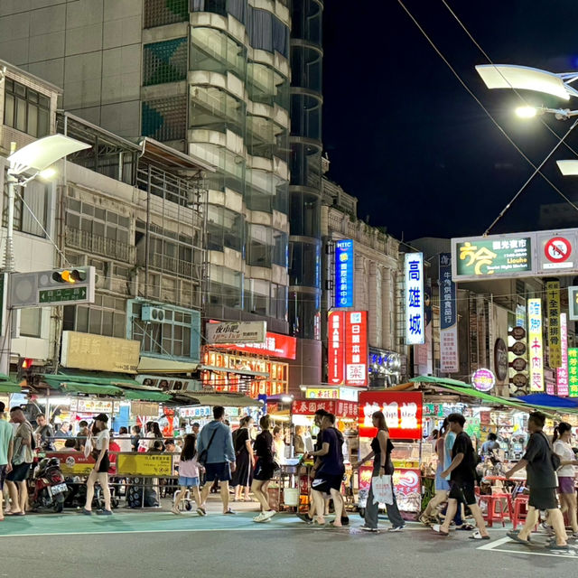 가오슝에서 완벽한 2박 3일을 보내는 일정!