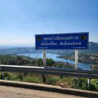 จุดชมวิวเขื่อนแม่สรวย - เชียงราย
