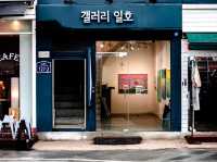 韓國🇰🇷 弘大散步日常｜一萬步的探索之旅