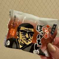 6種のお風呂が楽しめる！指宿温泉♨️