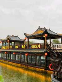 Discover the Timeless Charm of Xixi Ancient Village