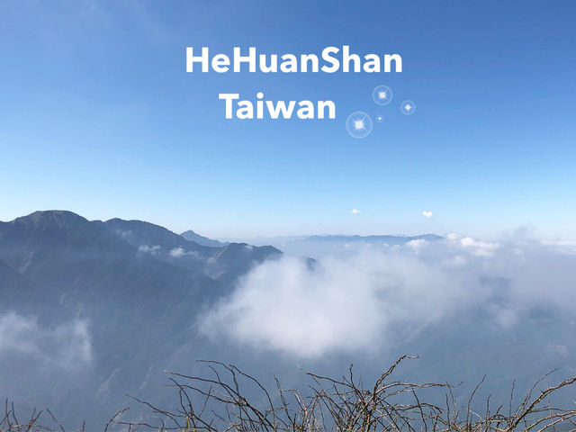 🏔️🌳สัมผัสความยิ่งใหญ่ของธรรมชาติที่ Hehuanshan