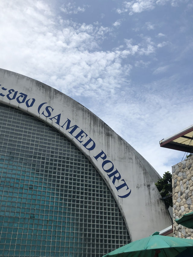 🏝️ Koh Samet Getaway: 3-Day Itinerary! 