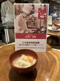 【東京・後楽園】東京ドームホテル 開業25周年記念 【16人のシェフによる技の饗宴】ブッフェ