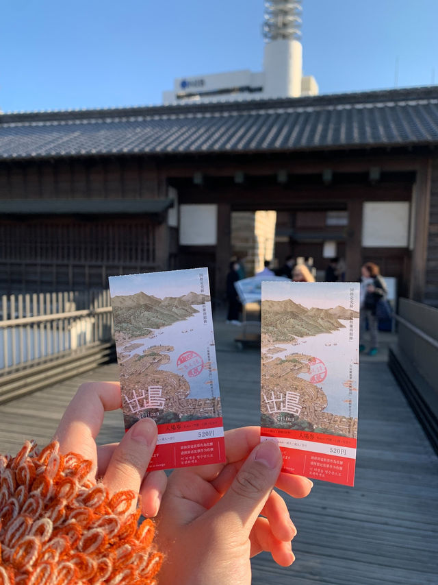 🏝 「出島和蘭商館跡」—感受當年日本唯一對外開放嘅歷史氣息！🇳🇱