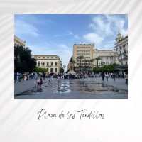 แนะนำสถานที่เที่ยวในเมือง Córdoba ประเทศ Spain 