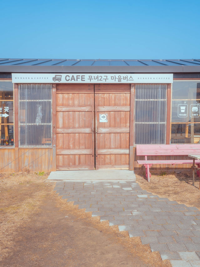 이국적인 바다뷰에서 무녀2구마을버스