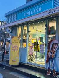 그 시절 그때 그 감성💫 레트로한 y2k 소품샵 UNILAND