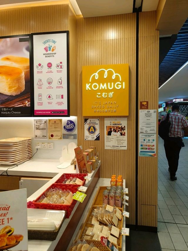 A Taste of Japan at Komugi Bakery