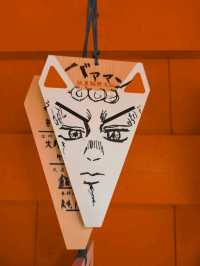 Fushimi Inari "The Thousand Gates"
