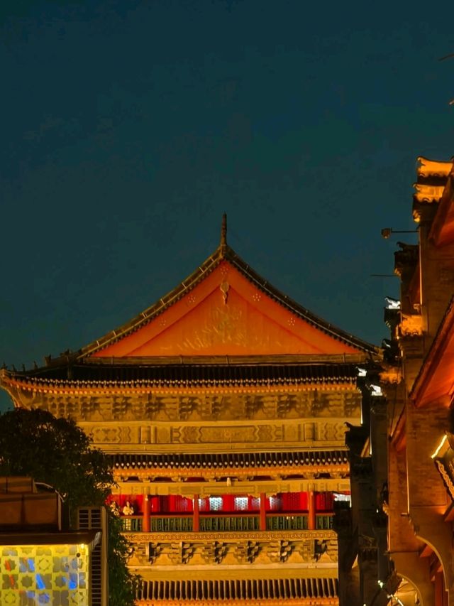 Xian City