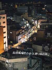 【レトロ旅】レトロスポット詰め合わせ！東京都内の夜景５選【Focus Vol.67】