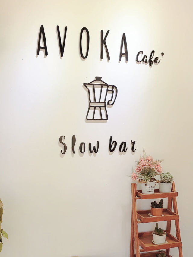 คาเฟ่บรรยากาศดีๆ ใกล้อุทยานแห่งชาติป่าหินงาม