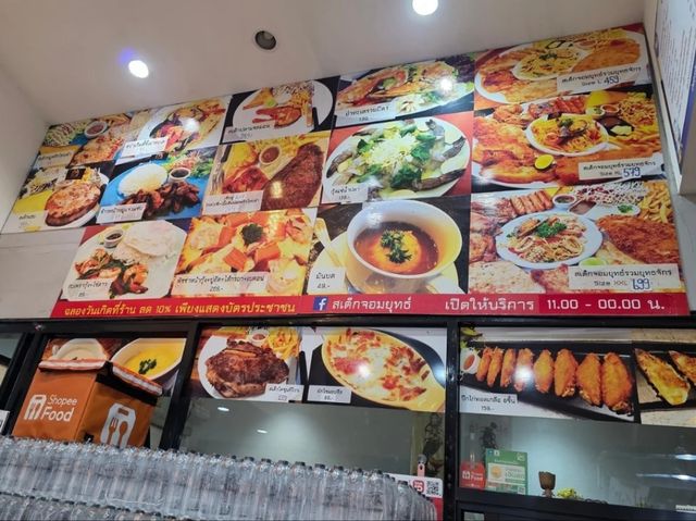 จุดแวะเติมพลังกับร้านอร่อยในนนทบุรี
