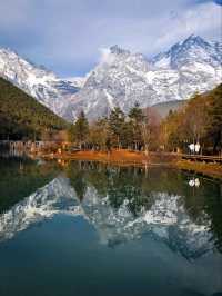 "Yunnan: The Hidden Gem of China"