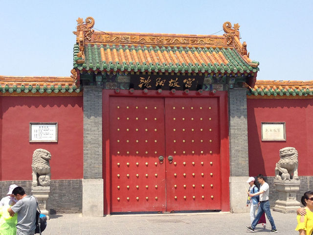 🏯 **【瀋陽故宮：滿清皇室的歷史印記】** 🐉  