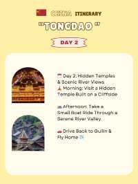 Tongdao, China itinerary 