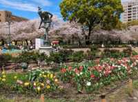 Tsuruma Park (鶴舞公園)