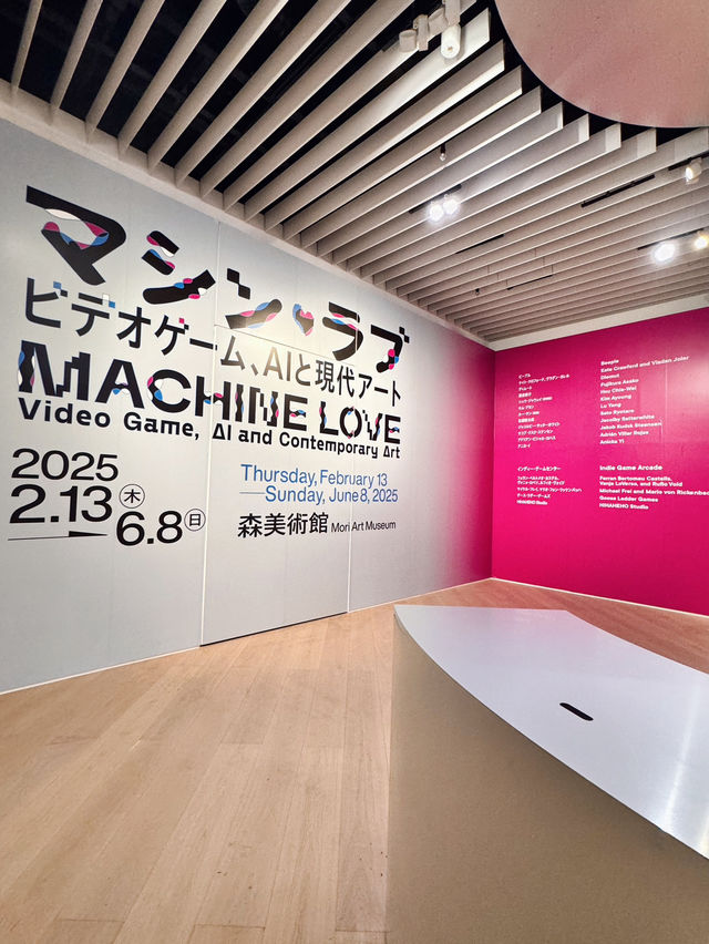 【六本木🎨】AIと人間の関係、あなたはどう考える？🤖💙マシンラブ展