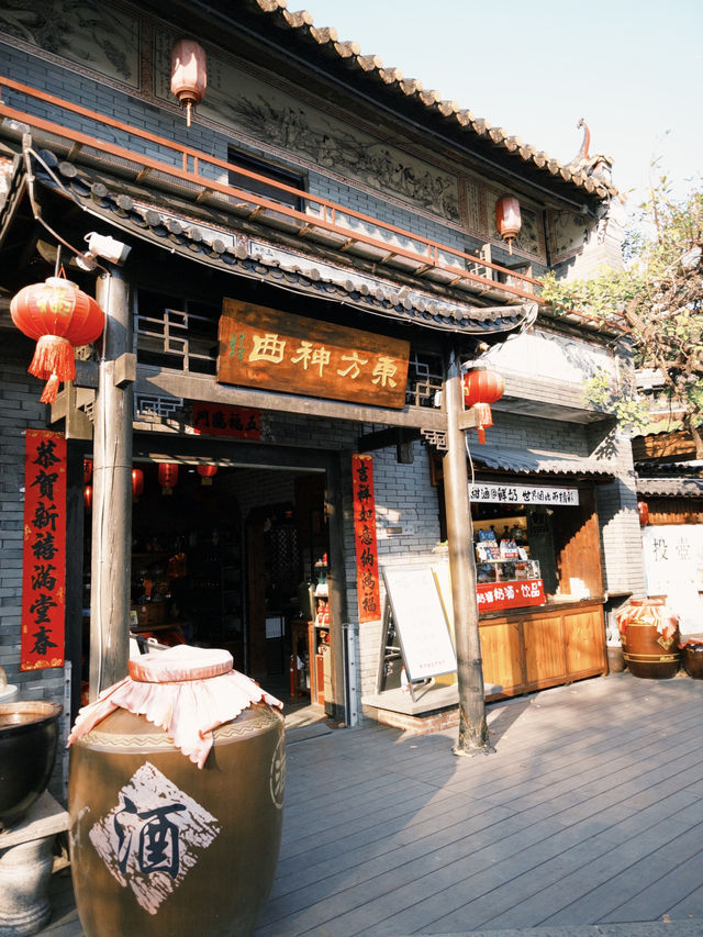 深圳景點|藏在鬧市中的特色古鎮✨ 深圳景點|藏在鬧市中的特色古鎮✨